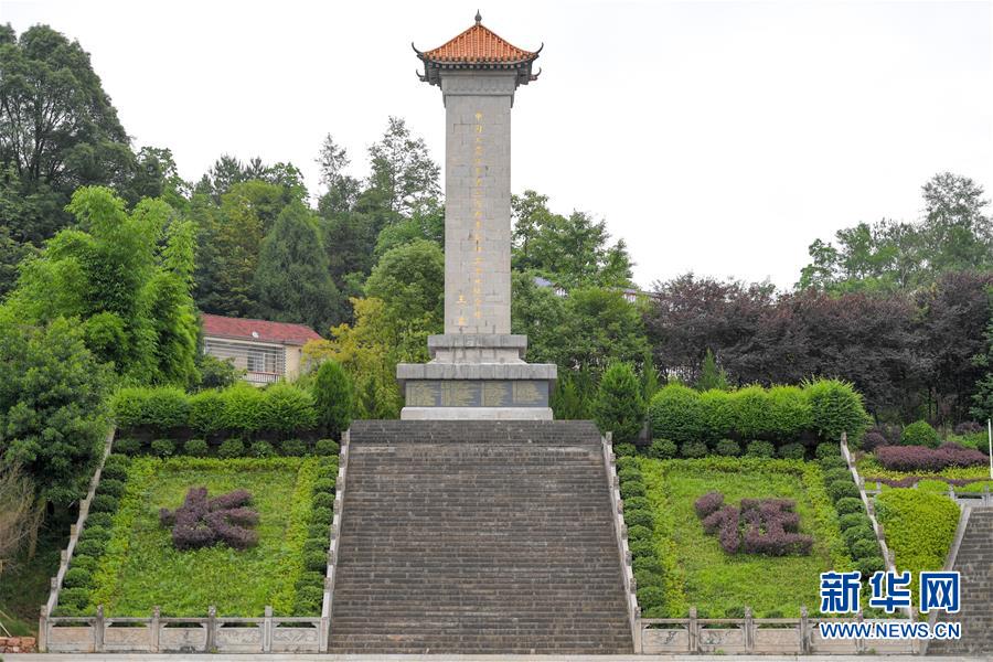 （壯麗70年&middot;奮斗新時代&mdash;&mdash;記者再走長征路&middot;圖文互動）（1）何須馬革裹尸還&mdash;&mdash;重訪紅二、六軍團出發(fā)地