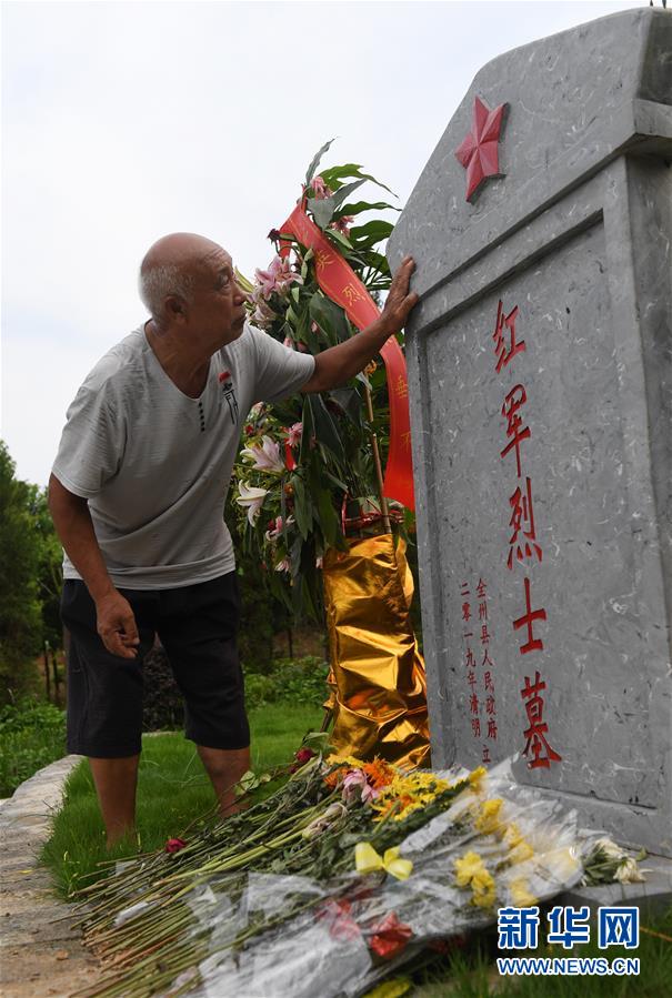（壯麗70年&middot;奮斗新時(shí)代&mdash;&mdash;記者再走長(zhǎng)征路&middot;圖文互動(dòng)）（2）歷盡苦難而淬火成鋼&mdash;&mdash;紅軍為什么能沖出絕境？