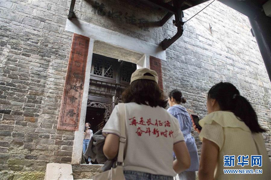 （壯麗70年&middot;奮斗新時(shí)代&mdash;&mdash;記者再走長(zhǎng)征路&middot;圖文互動(dòng)）（4）黎平，紅軍在這里改變戰(zhàn)略方針
