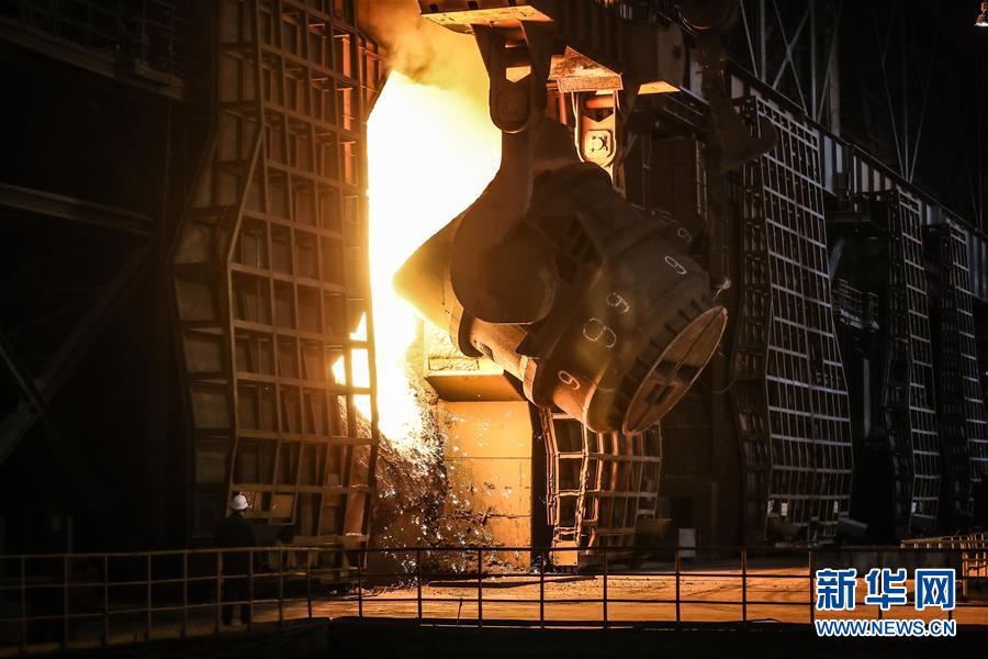 （新華全媒頭條&middot;圖文互動）（9）一曲壯麗的鋼鐵史詩&mdash;&mdash;鞍鋼與共和國風(fēng)雨同行70載實(shí)錄