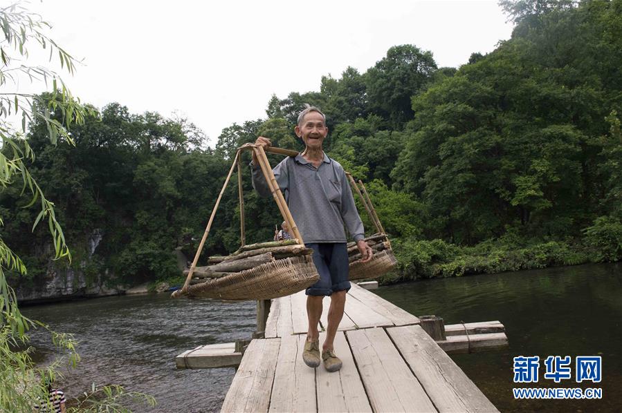 （壯麗70年&middot;奮斗新時(shí)代&mdash;&mdash;記者再走長征路&middot;圖文互動(dòng)）（3）啊，紅軍橋！