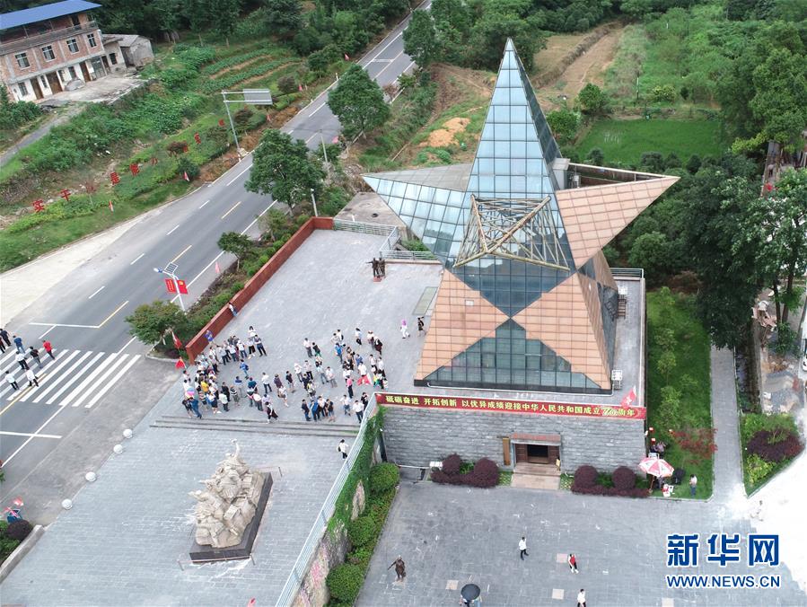 （壯麗70年&middot;奮斗新時(shí)代&mdash;&mdash;記者再走長(zhǎng)征路&middot;圖文互動(dòng)）（2）為有犧牲多壯志，敢教日月?lián)Q新天&mdash;&mdash;重返紅軍血戰(zhàn)現(xiàn)場(chǎng)