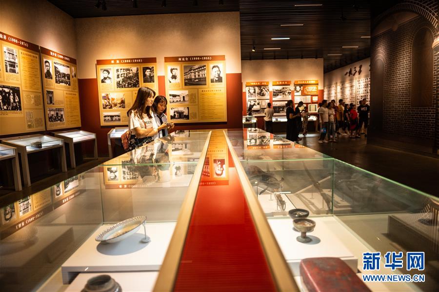 （壯麗70年&middot;奮斗新時(shí)代&mdash;&mdash;記者再走長征路&middot;圖文互動(dòng)）（6）歷史在這里轉(zhuǎn)折：探訪遵義會(huì)議會(huì)址