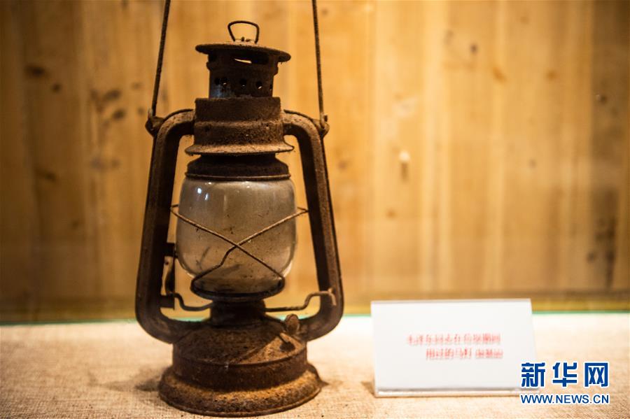 （壯麗70年&middot;奮斗新時代&mdash;&mdash;記者再走長征路&middot;圖文互動）（2）長征路上，那一盞盞馬燈