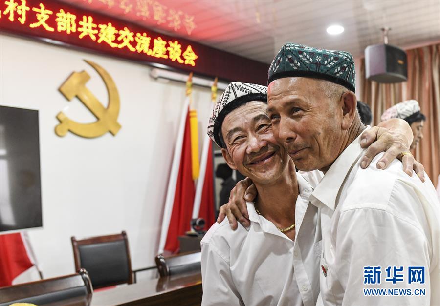 （新華全媒頭條&middot;圖文互動(dòng)）（8）同心援疆，&ldquo;壯闊&rdquo;祖國(guó)西北角