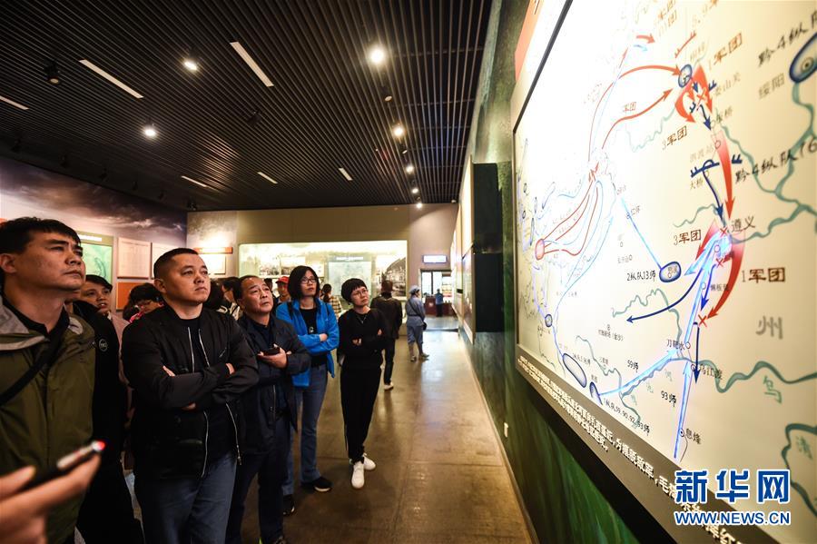 （新華全媒頭條&middot;壯麗70年&middot;奮斗新時代&mdash;&mdash;記者再走長征路&middot;圖文互動）（3）偉大轉折是怎樣發(fā)生的&mdash;&mdash;重回遵義會議現(xiàn)場