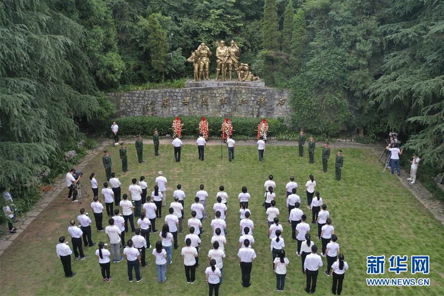 （壯麗70年&middot;奮斗新時(shí)代&mdash;&mdash;記者再走長(zhǎng)征路&middot;圖文互動(dòng)）（3）無(wú)名的犧牲&mdash;&mdash;記在重慶石壕的那場(chǎng)生死離別