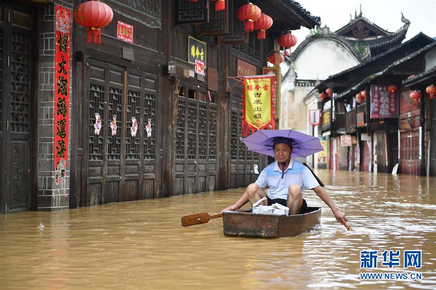 （抗洪搶險(xiǎn)&middot;圖文互動(dòng)）（3）洪水來(lái)時(shí)，那暖心的民間救援