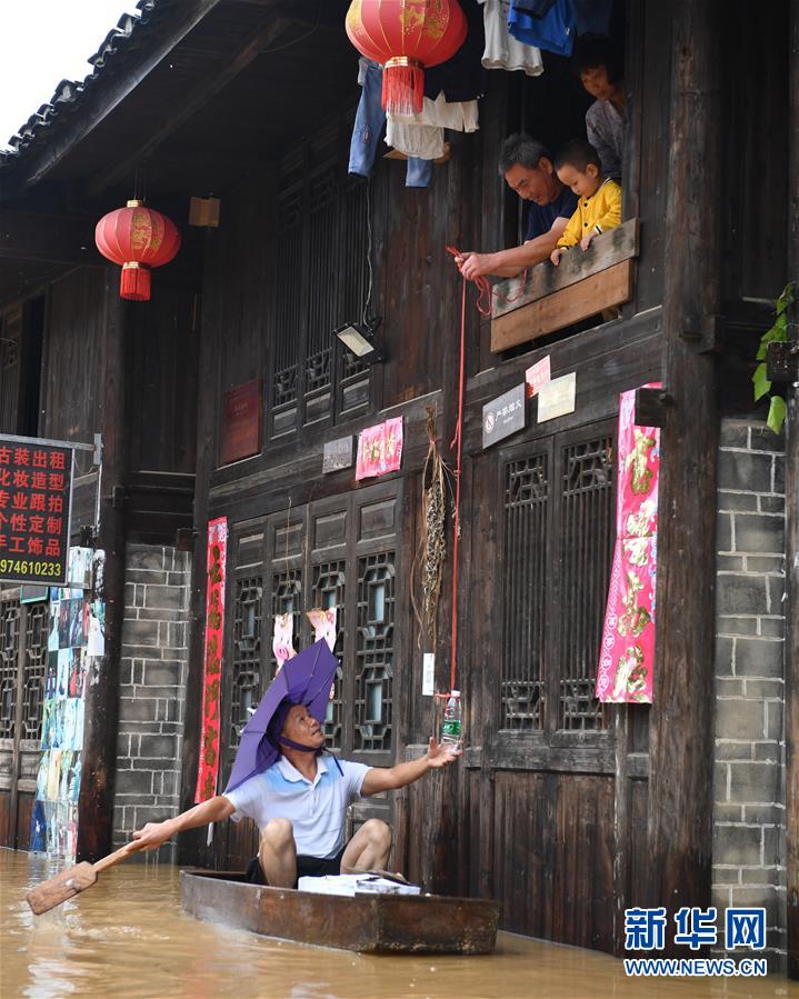 （抗洪搶險(xiǎn)&middot;圖文互動(dòng)）（5）洪水來時(shí)，那暖心的民間救援