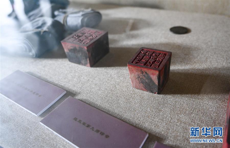 （壯麗70年&middot;奮斗新時(shí)代&mdash;&mdash;記者再走長(zhǎng)征路&middot;圖文互動(dòng)）（4）星火遍灑川黔邊，紅色記憶代代傳