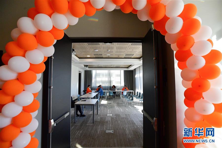 （新華全媒頭條&middot;圖文互動）（4）舵穩(wěn)當奮楫 風勁好揚帆&mdash;&mdash;寫在習近平主席提出中拉命運共同體理念五周年之際