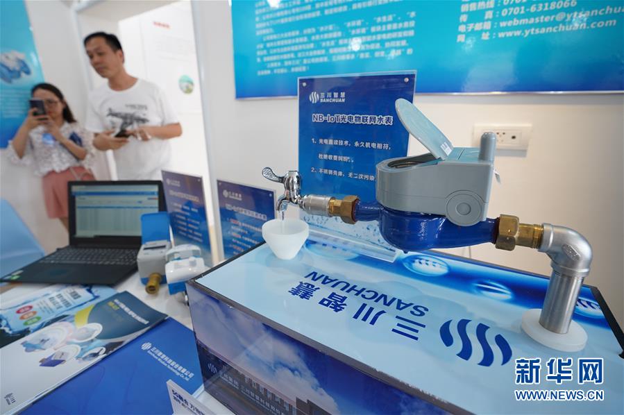 （經濟觀察&middot;圖文互動）（2）&ldquo;萬物智聯(lián)&rdquo;：&ldquo;5G+物聯(lián)網&rdquo;讓城市更智慧