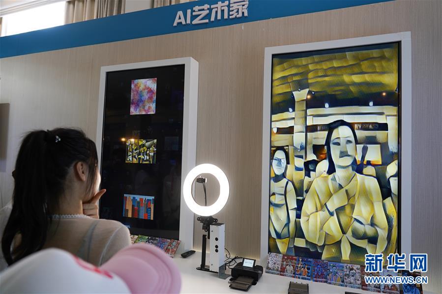 （科技）（4）江西：國際移動物聯(lián)網博覽會展示美好生活