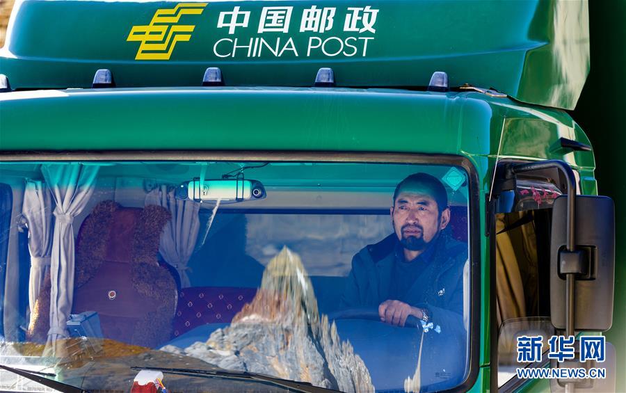 （新華全媒頭條&middot;圖文互動）（12）億萬人民的奮斗史詩&mdash;&mdash;獻給共和國70年光輝歷史的創(chuàng)造者