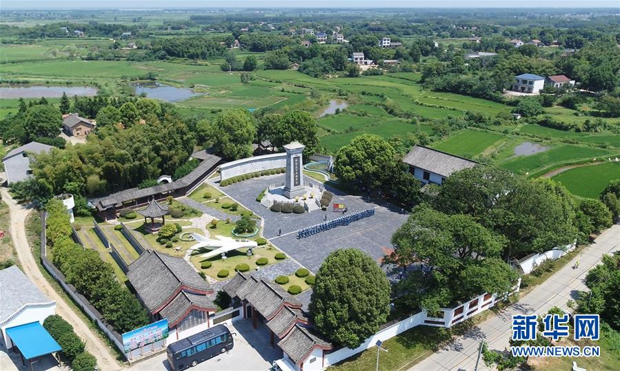 （壯麗70年&middot;奮斗新時代&mdash;&mdash;記者再走長征路&middot;圖文互動）（1）&ldquo;紅軍樹&rdquo;下憶初心、守初心