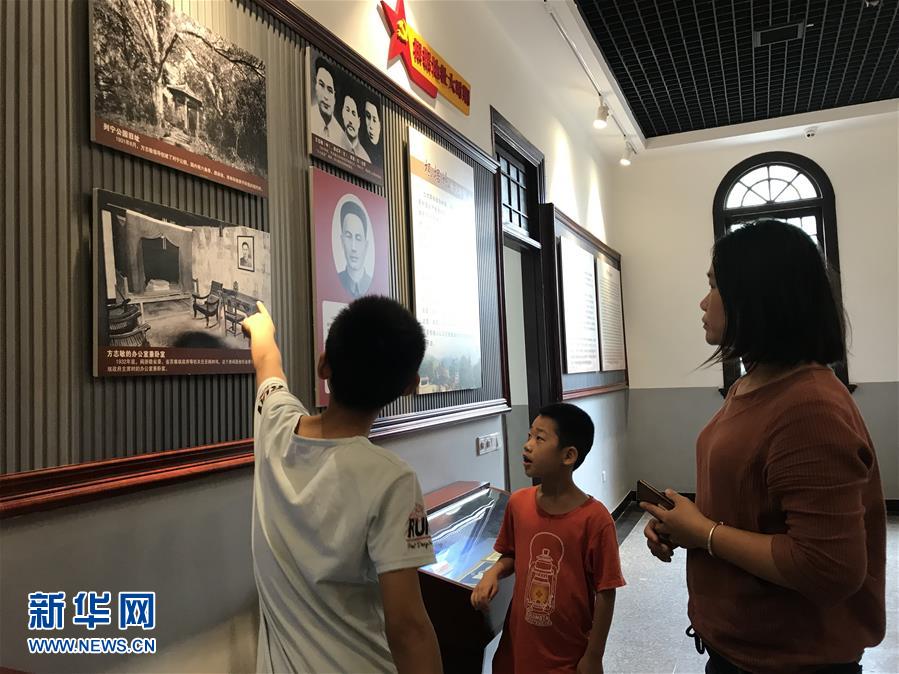 （圖文互動）穿越時空的精神豐碑&mdash;&mdash;寫在方志敏誕辰120周年之際