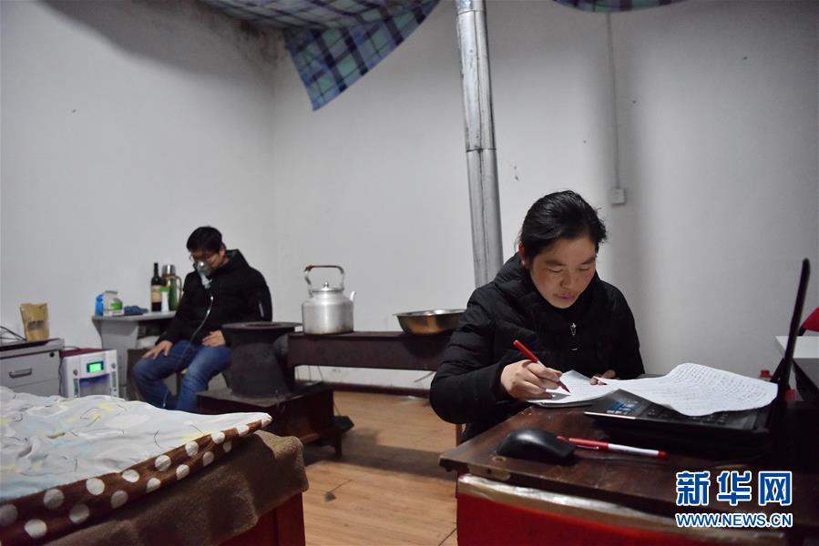 （不忘初心、牢記使命&middot;圖文互動）（6）青春之花綻放五千米云端&mdash;&mdash;記扎根海拔最高縣小學(xué)教師夫妻杜安東、曹曉花