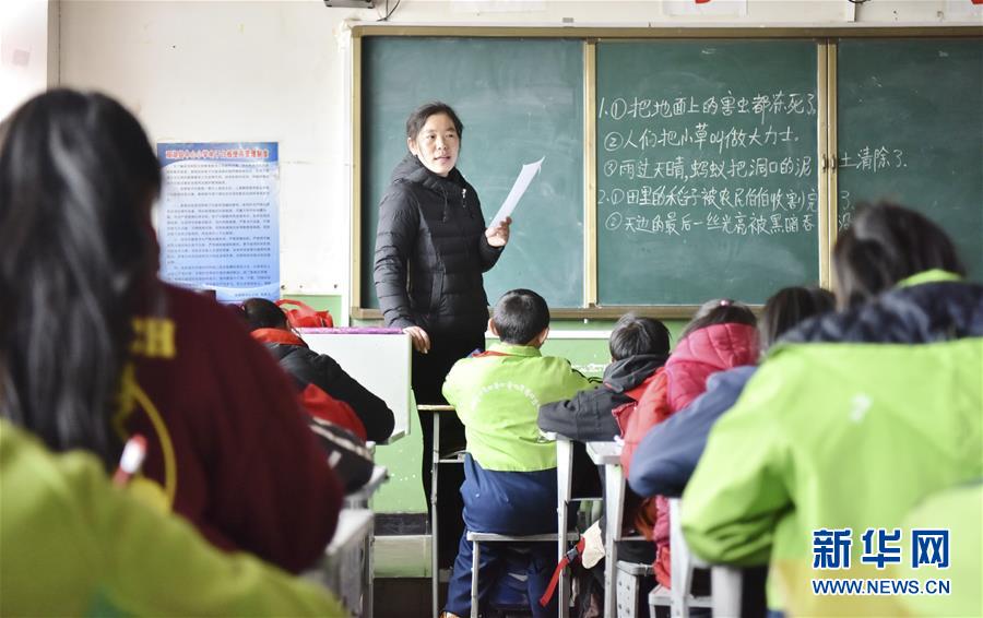 （不忘初心、牢記使命&middot;圖文互動(dòng)）（8）青春之花綻放五千米云端&mdash;&mdash;記扎根海拔最高縣小學(xué)教師夫妻杜安東、曹曉花