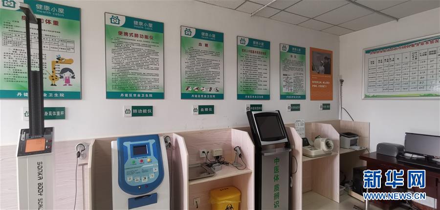 （習(xí)近平的民生關(guān)切事&middot;圖文互動(dòng)）（1）全民健康，邁進(jìn)美好生活&mdash;&mdash;習(xí)近平總書記牽掛的民生事之&ldquo;病有所醫(yī)&rdquo;篇