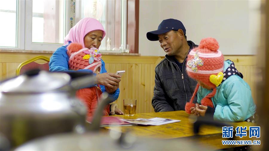 （習近平的民生關(guān)切事&middot;圖文互動）（2）為了夢圓安居，創(chuàng)造幸福生活&mdash;&mdash;習近平總書記牽掛的民生事之&ldquo;住有所居&rdquo;篇