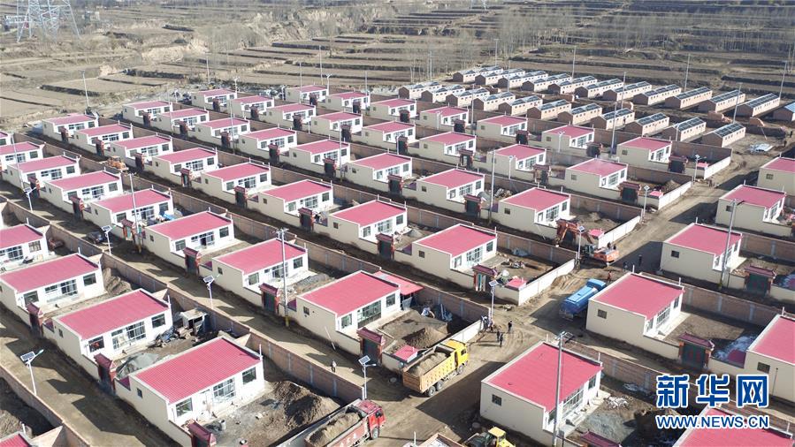（習近平的民生關(guān)切事&middot;圖文互動）（1）為了夢圓安居，創(chuàng)造幸福生活&mdash;&mdash;習近平總書記牽掛的民生事之&ldquo;住有所居&rdquo;篇