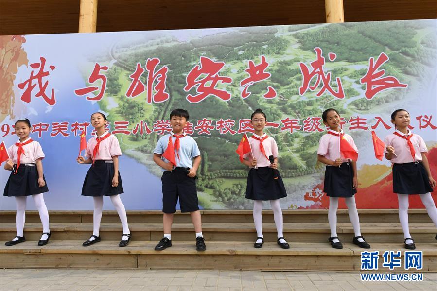 （壯麗70年&middot;奮斗新時(shí)代&mdash;&mdash;共和國(guó)發(fā)展成就巡禮&middot;圖文互動(dòng)）（2）砥礪奮進(jìn)！走好&ldquo;新時(shí)代趕考路&rdquo;&mdash;&mdash;喜看京畿大省河北滄桑巨變