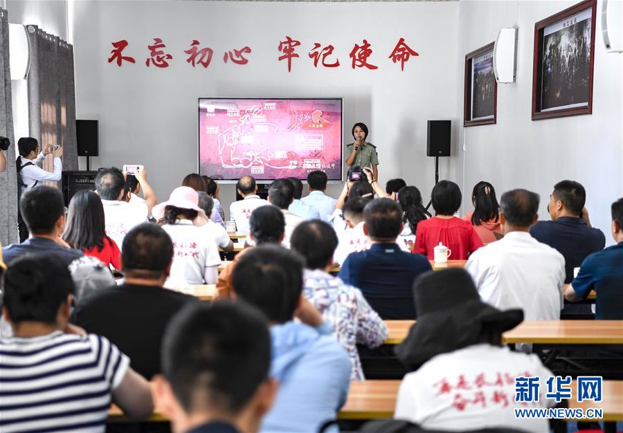 （壯麗70年&middot;奮斗新時(shí)代&mdash;&mdash;記者再走長(zhǎng)征路&middot;圖文互動(dòng)）（5）紅旗漫卷西風(fēng)&mdash;&mdash;重訪將臺(tái)堡長(zhǎng)征會(huì)師地