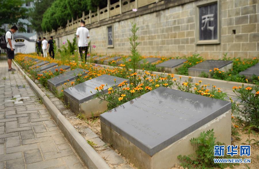 （新華全媒頭條&middot;壯麗70年&middot;奮斗新時代&mdash;&mdash;記者再走長征路&middot;圖文互動）（11）紅星，從這里照耀中國&mdash;&mdash;陜北見證中國革命的歷史轉(zhuǎn)折