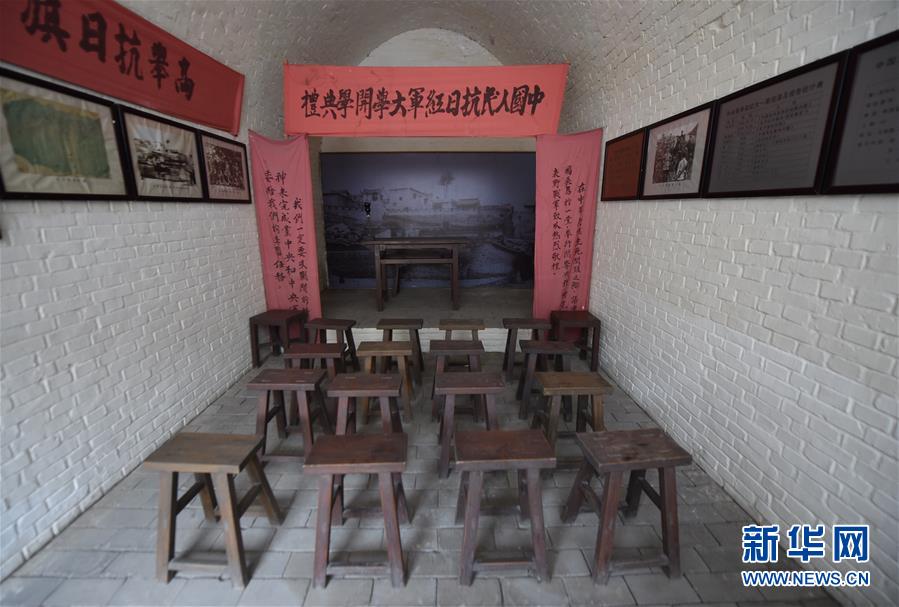 （新華全媒頭條&middot;壯麗70年&middot;奮斗新時代&mdash;&mdash;記者再走長征路&middot;圖文互動）（13）紅星，從這里照耀中國&mdash;&mdash;陜北見證中國革命的歷史轉(zhuǎn)折