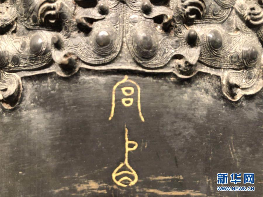 （新華調(diào)查&middot;新中國(guó)考古重大發(fā)現(xiàn)&middot;圖文互動(dòng)）（6）&ldquo;音樂寶藏&rdquo;曾侯乙墓：&ldquo;爆款&rdquo;的中華文明悅耳之音 