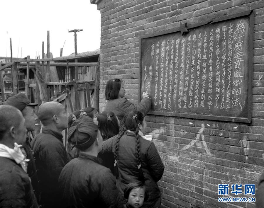 （壯麗70年&middot;奮斗新時代&mdash;&mdash;新中國崢嶸歲月&middot;圖文互動）（2）婚姻自己當家