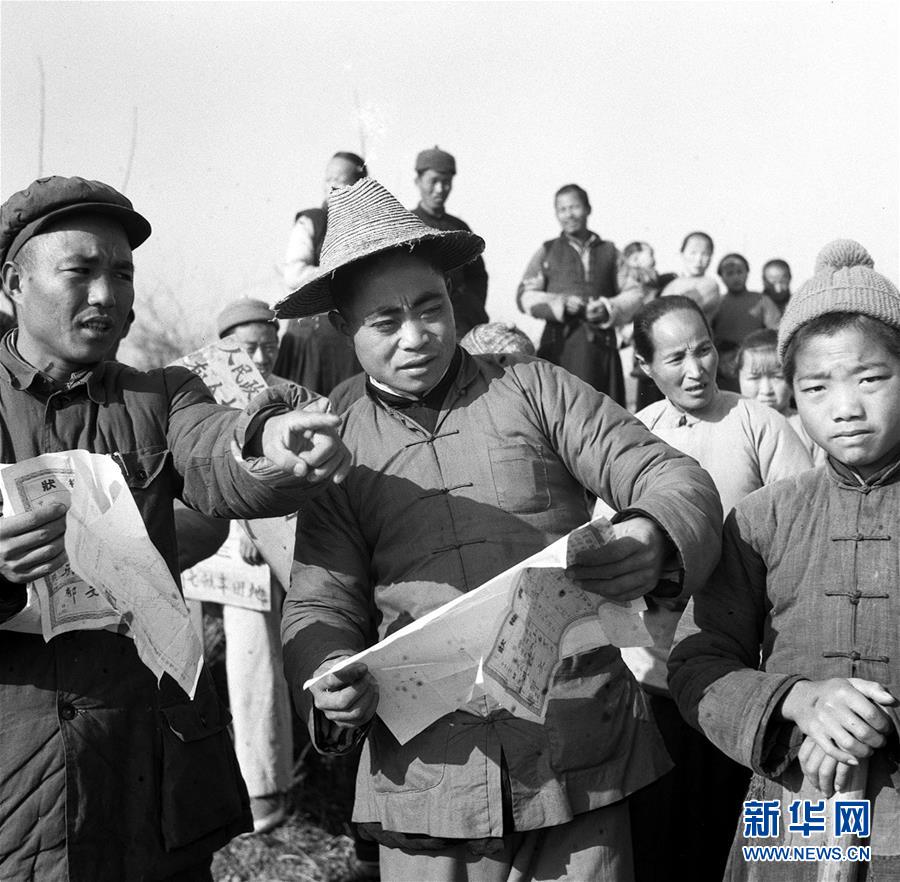 （壯麗70年&middot;奮斗新時(shí)代&mdash;&mdash;新中國(guó)崢嶸歲月&middot;圖文互動(dòng)）（2）廢除封建土地制度