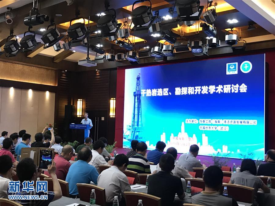 （新華全媒頭條&middot;圖文互動(dòng)）（8）迸發(fā)生命的無(wú)限熾熱&mdash;&mdash;構(gòu)造地質(zhì)學(xué)家李德威的赤子之歌