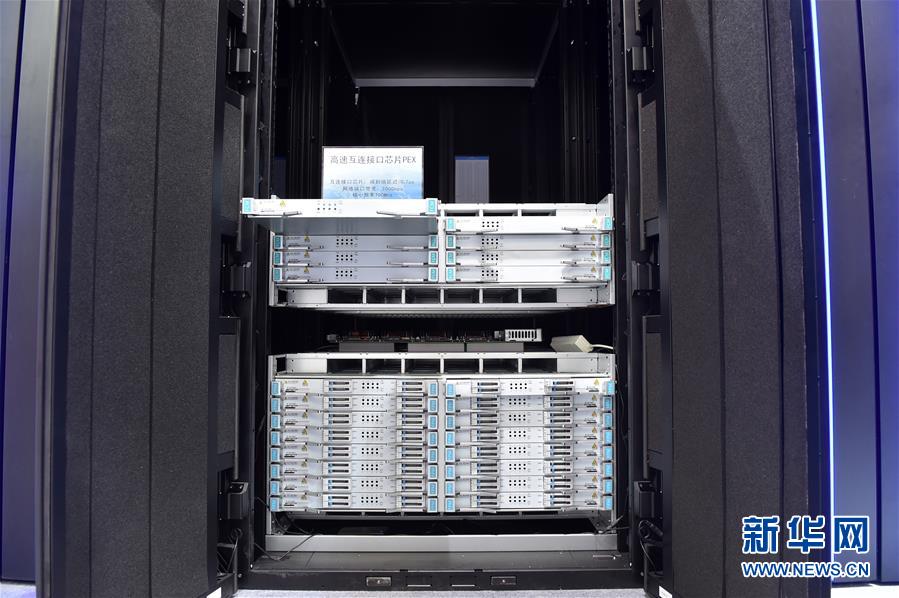 （新華全媒頭條&middot;圖文互動）（9）心算、珠算到超算 計算&ldquo;極限&rdquo;該如何突破？&mdash;&mdash;世界計算機大會新觀察