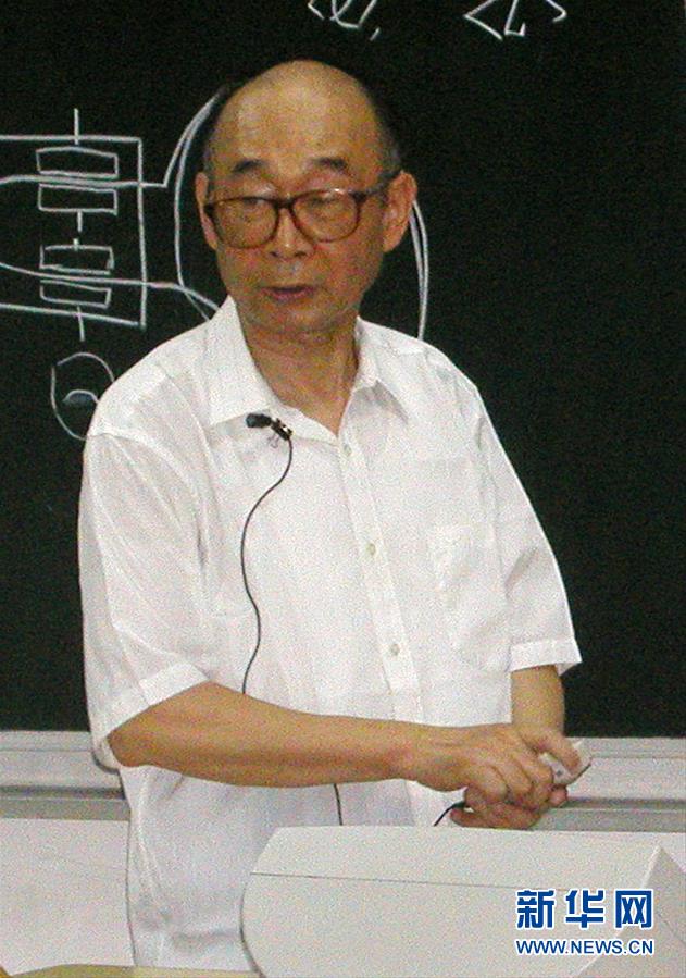 （愛國情 奮斗者&middot;圖文互動）（3）永不停轉(zhuǎn)的&ldquo;陀螺&rdquo;&mdash;&mdash;追記中國工程院院士、國防科技大學(xué)教授高伯龍