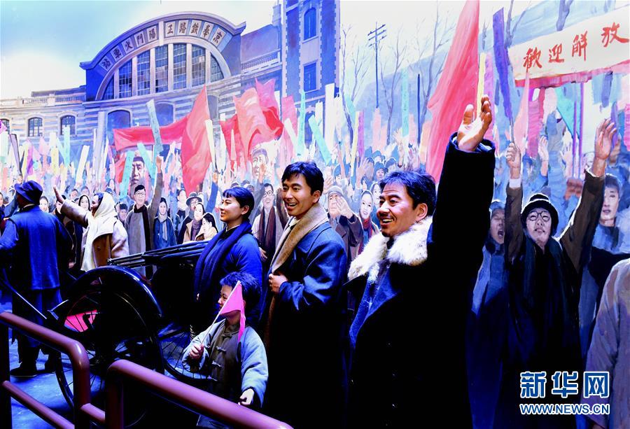 （新華全媒頭條&middot;圖文互動(dòng)）（4）為新中國(guó)奠基&mdash;&mdash;揭秘香山革命紀(jì)念地