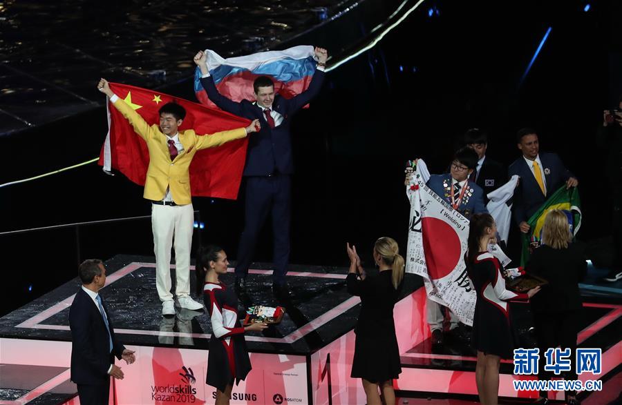 （&ldquo;中國(guó)面貌&rdquo;系列述評(píng)&middot;圖文互動(dòng)）（1）和諧中國(guó)&mdash;&mdash;70年中國(guó)面貌變遷述評(píng)之六