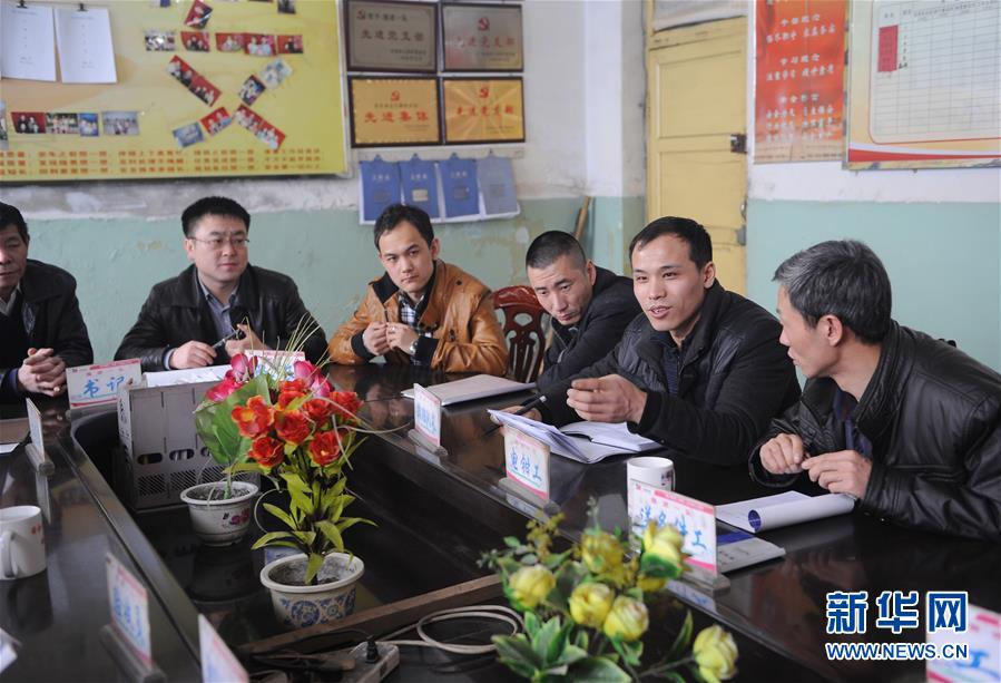 （新華全媒頭條&middot;圖文互動）（6）在民主法治的道路上砥礪奮進&mdash;&mdash;寫在全國人民代表大會成立65周年之際