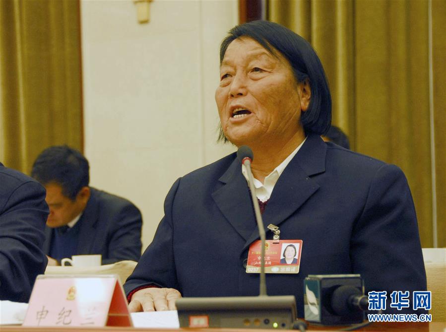 （壯麗70年&middot;奮斗新時代&mdash;&mdash;共和國榮光&middot;圖文互動）（1）申紀蘭：&ldquo;勿忘人民、勿忘勞動&rdquo;