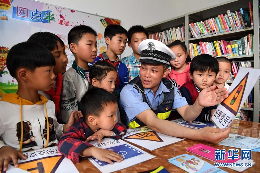 （新華全媒頭條&middot;圖文互動(dòng)）（3）從大國(guó)之治邁向強(qiáng)國(guó)之治&mdash;&mdash;新中國(guó)70年社會(huì)治理現(xiàn)代化巡禮