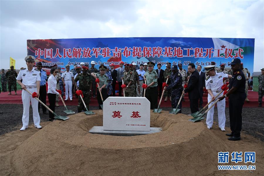 （圖文互動）（5）為了&ldquo;中國號&rdquo;巨輪揚(yáng)帆遠(yuǎn)航&mdash;&mdash;中國共產(chǎn)黨領(lǐng)導(dǎo)下的人民軍隊(duì)忠于祖國、服務(wù)人民啟示錄