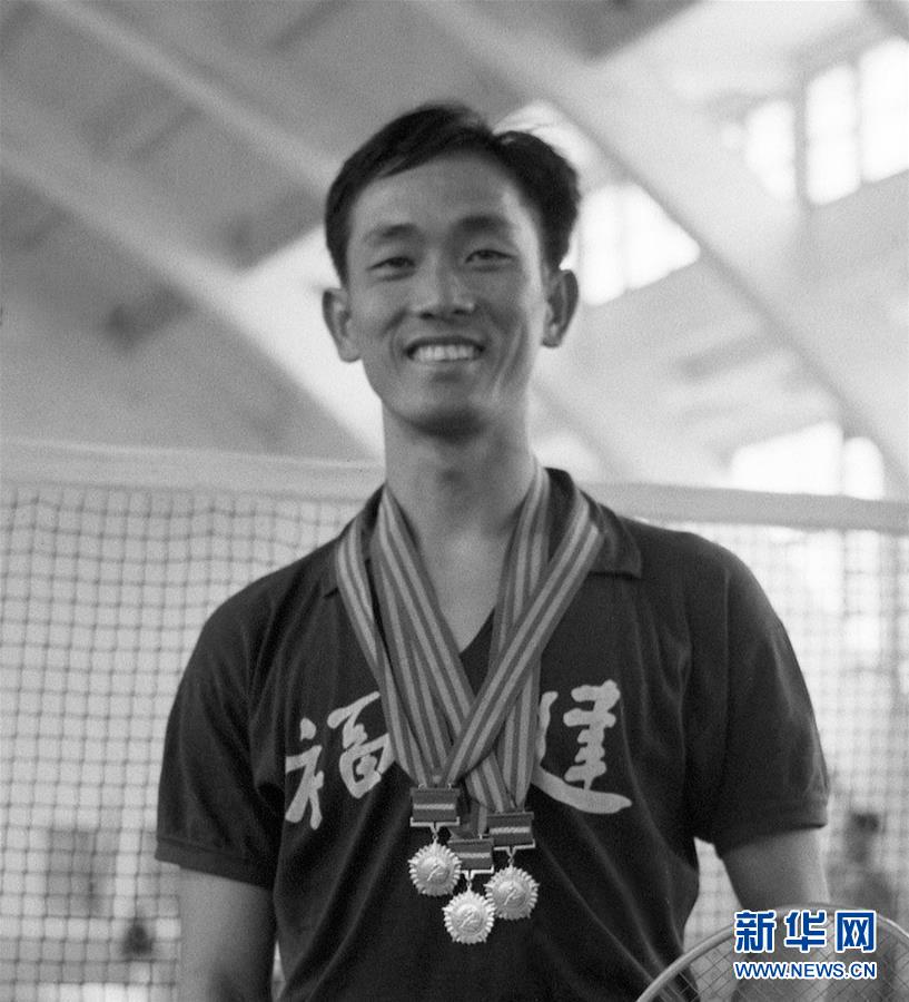 （壯麗70年&middot;奮斗新時(shí)代&mdash;&mdash;共和國榮光&middot;圖文互動）（3）火種到輝煌&mdash;&mdash;記新中國羽毛球事業(yè)&ldquo;拓荒者&rdquo;王文教