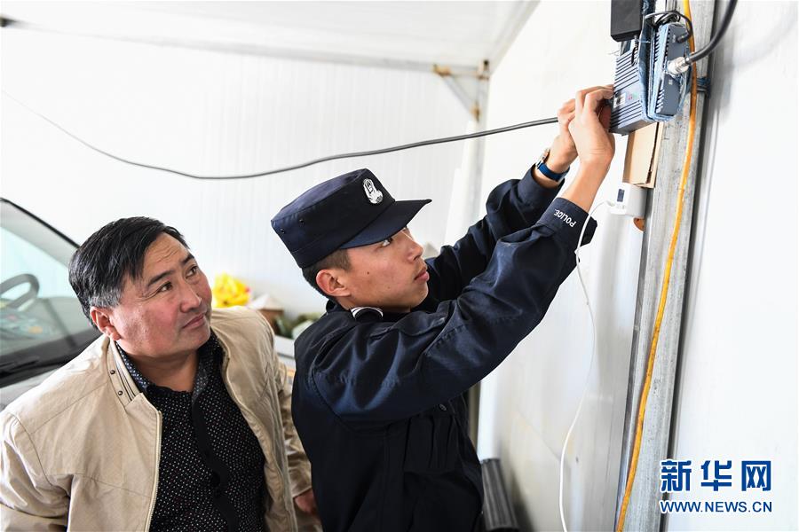 （愛(ài)國(guó)情 奮斗者&middot;圖文互動(dòng)）（6）印刻在戈壁上的名字