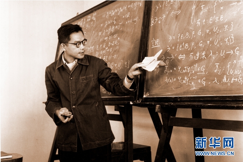 （壯麗70年&middot;奮斗新時代&mdash;&mdash;共和國榮光&middot;圖文互動）（2）吳文?。簞?chuàng)&ldquo;中國方法&rdquo;，尋數(shù)學(xué)之&ldquo;道&rdquo;