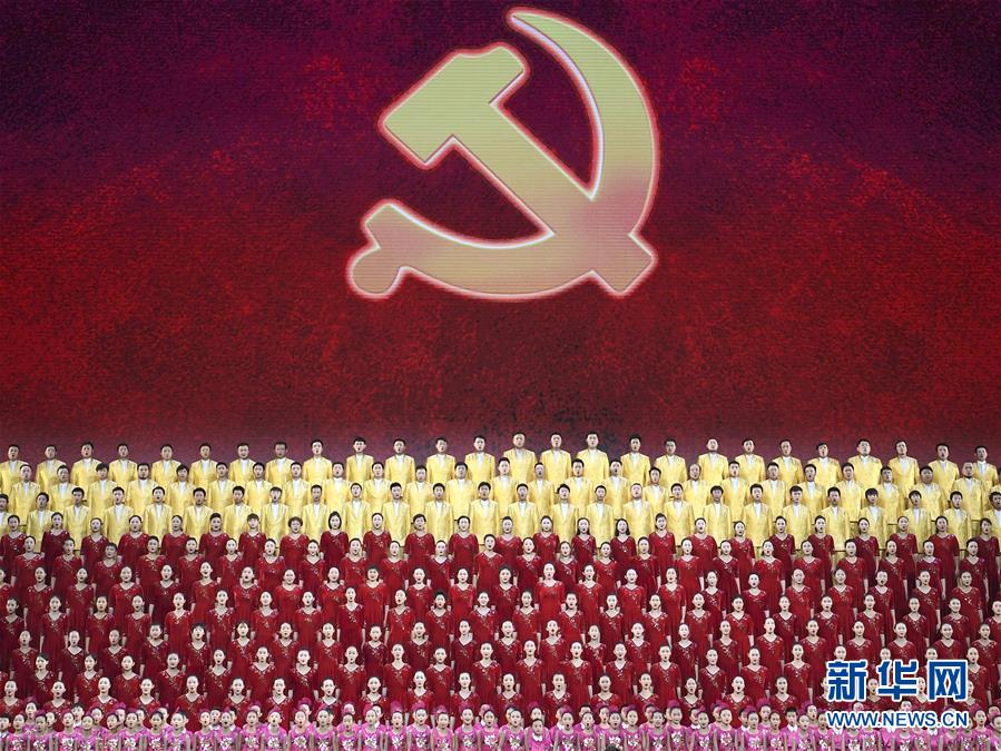 （新華全媒頭條&middot;圖文互動）（7）奮力書寫中華民族新史詩&mdash;&mdash;寫在習近平總書記文藝工作座談會重要講話發(fā)表五周年之際