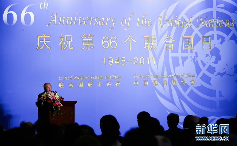 （壯麗70年&middot;奮斗新時代&mdash;&mdash;共和國榮光&middot;圖文互動）（3）李道豫：不忘初心、不辱使命