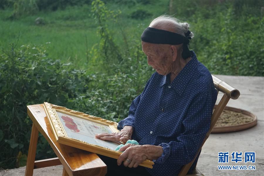 （新華全媒頭條&middot;圖文互動(dòng)）（1）魂?duì)?ldquo;北上無(wú)音訊&rdquo;&mdash;&mdash;來(lái)自長(zhǎng)征英烈后人們的思念