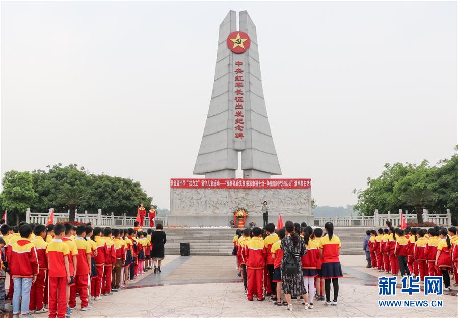 （新華全媒頭條&middot;圖文互動(dòng)）（4）魂?duì)?ldquo;北上無(wú)音訊&rdquo;&mdash;&mdash;來(lái)自長(zhǎng)征英烈后人們的思念