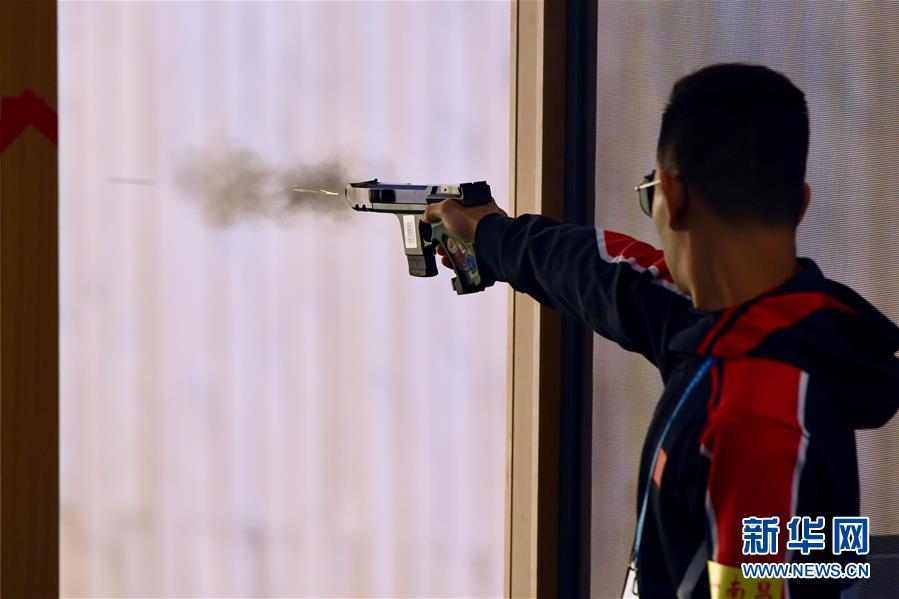（軍運(yùn)會(huì)）（1）射擊&mdash;&mdash;中國(guó)代表團(tuán)首金產(chǎn)生