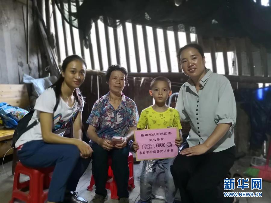 （圖文互動(dòng)）（3）&ldquo;擔(dān)起山里娃沉甸甸的夢(mèng)想&rdquo;&mdash;&mdash;記廣西大石山區(qū)小學(xué)教師蒙曉梅